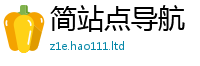 王中王493333WWW马头诗由2025新澳门天天精准大全谜语
